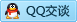 QQ在线咨询398915875
